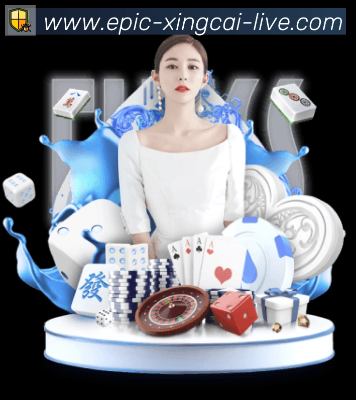 杏彩体育平台生态图