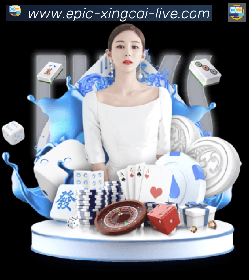杏彩体育品牌故事
