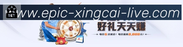 杏彩体育全站App